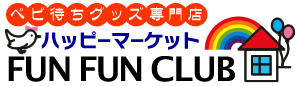 funfunclub